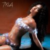 封面 Tyla - Safer Tyla - Safer