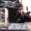 封面 Xzibit - Chamber Music Xzibit - Chamber Music
