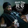 Cover Snoop Dogg - I Love To Give You Light Snoop Dogg - I Love To Give You Light