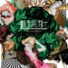 封面 Zeigeist - Humanitarism Zeigeist - Humanitarism