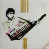 封面 Alex C - Fire (Remix) Alex C - Fire (Remix)