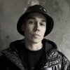 Обкладинка Ant+Shift - Stop Hate, Start Love (Extended Mix) Ant+Shift - Stop Hate, Start Love (Extended Mix)