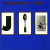 Cover Jam & Spoon - Missunderstanding Drums