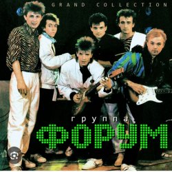 Обкладинка Виктор Салтыков - Кони в яблоках