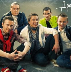 Обкладинка Старый примус - Дождь