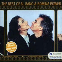 Обкладинка Al Bano & Romina Power - Perche