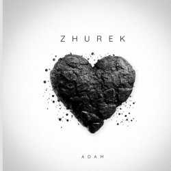 Обкладинка ADAM - Zhurek