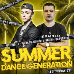 Cover Крістіна Присяжнюк - Перше і останнє кохання (Wed Hoill & Quasar-89 Edit)