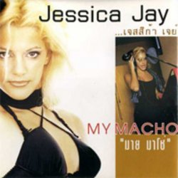 Обкладинка Jessica Jay - My Macho (Extended Dance Remix)
