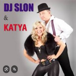 Обкладинка DJ Slon & Катя - Я не дам