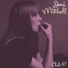 封面 Joni Mitchell - Gift of the Magi Joni Mitchell - Gift of the Magi