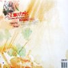 封面 Showtek - The Colour of the Harder Styles (Dub Mix) Showtek - The Colour of the Harder Styles (Dub Mix)