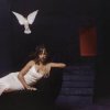 封面 PinkPantheress feat. Rema - Another life PinkPantheress feat. Rema - Another life