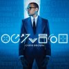 封面 Chris Brown - Don't Judge Me Chris Brown - Don't Judge Me