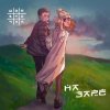 封面 Монеточка - На заре Монеточка - На заре