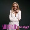 封面 Андриана - Нiчия Андриана - Нiчия