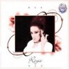 封面 Roya - Bax Roya - Bax
