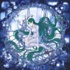 封面 Au/Ra - CRACK! Au/Ra - CRACK!