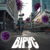 封面 KALUSH - Вірус (Virus) KALUSH - Вірус (Virus)