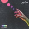 封面 The Strike - All The Way The Strike - All The Way