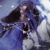 封面 Sigrid - Jellyfish Sigrid - Jellyfish