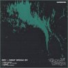 封面 GZY - Don't Speak GZY - Don't Speak