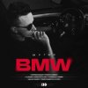 封面 ШУГАР - BMW (Kasa Remixoff remix) ШУГАР - BMW (Kasa Remixoff remix)
