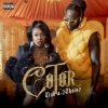 封面 2 Chainz - OK BITCH 2 Chainz - OK BITCH