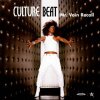 封面 Culture Beat - Mr. Vain Culture Beat - Mr. Vain