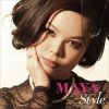 封面 Maya - Take Me in Your Arms Maya - Take Me in Your Arms