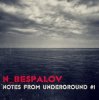 Cover N_Bespalov - Space N_Bespalov - Space