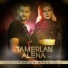 Тамерлан и Алёна - Родной дом