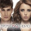 Время и Стекло - Harmonica