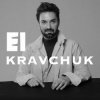 封面 El Кравчук - Садок вишневий El Кравчук - Садок вишневий