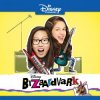 封面 Olivia Rodrigo - Blobfish Olivia Rodrigo - Blobfish