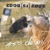 封面 Zdob și Zdub - Кукушка Zdob și Zdub - Кукушка