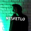 封面 NESVETLO - Гори ясно NESVETLO - Гори ясно