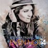Stefania Patane Group - On Green Dolphin Street