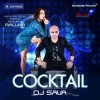 Обкладинка DJ Sava feat. Connect-R - The Reason DJ Sava feat. Connect-R - The Reason