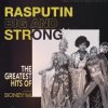 Cover Boney M - Silent Lover Boney M - Silent Lover