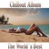 Обкладинка Fly Project - Deep Breathe Fly Project - Deep Breathe