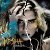 封面 Kesha - Sleazy Kesha - Sleazy