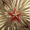 封面 Слава - Ты услышишь меня Слава - Ты услышишь меня