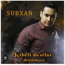 Обкладинка Subhan - Mani kukolkam