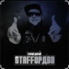 封面 StaFFорд63 feat. Bakhtin - Холодные тучи StaFFорд63 feat. Bakhtin - Холодные тучи