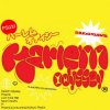 DJ POLKOMTEL, DJ BLIK - Neon Dreams