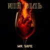 封面 Mr. Safe - Мій біль Mr. Safe - Мій біль