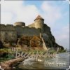 封面 Сергей Бардук - Бессарабия Сергей Бардук - Бессарабия