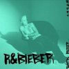 封面 Justin Bieber - Take It Out On Me Justin Bieber - Take It Out On Me