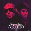 Обкладинка Pitbull with Enrique Iglesias - Messin' Around Pitbull with Enrique Iglesias - Messin' Around